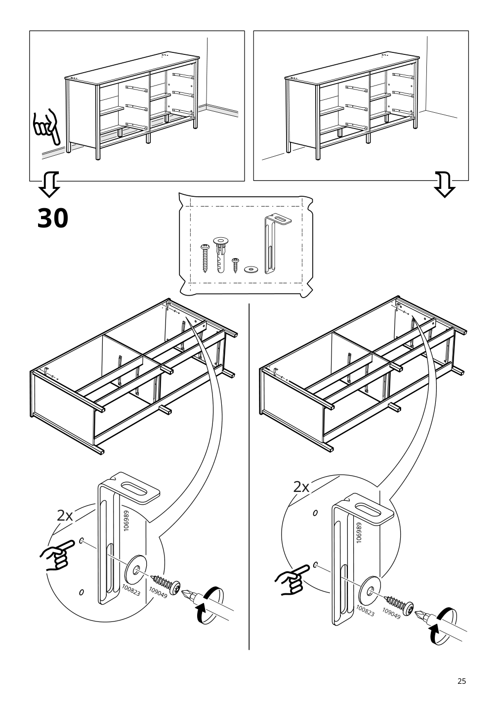 Assembly instructions for IKEA Koppang 6 drawer dresser white | Page 25 - IKEA KOPPANG 6-drawer dresser 103.113.08