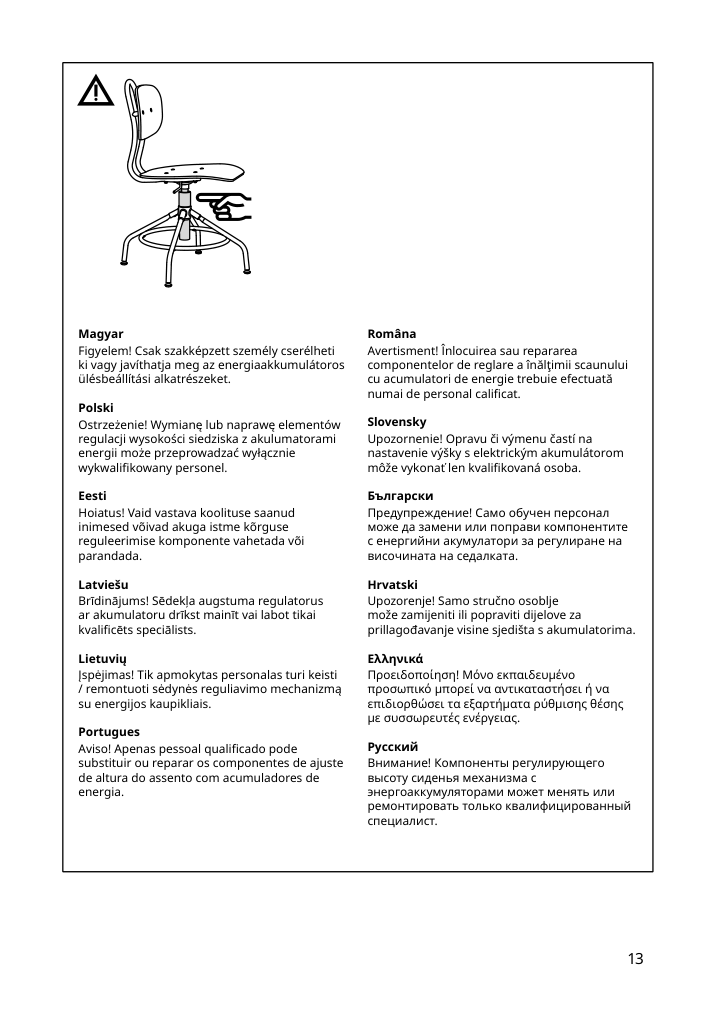 Assembly instructions for IKEA Kullaberg swivel chair pine black | Page 13 - IKEA KULLABERG swivel chair 103.203.41