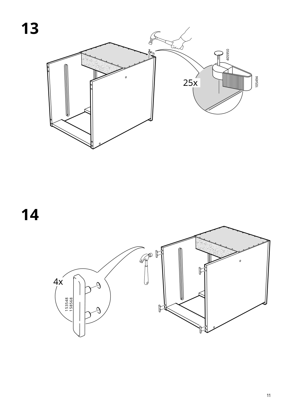 Assembly instructions for IKEA Kullen 2 drawer chest black brown | Page 11 - IKEA KULLEN 2-drawer chest 603.221.30