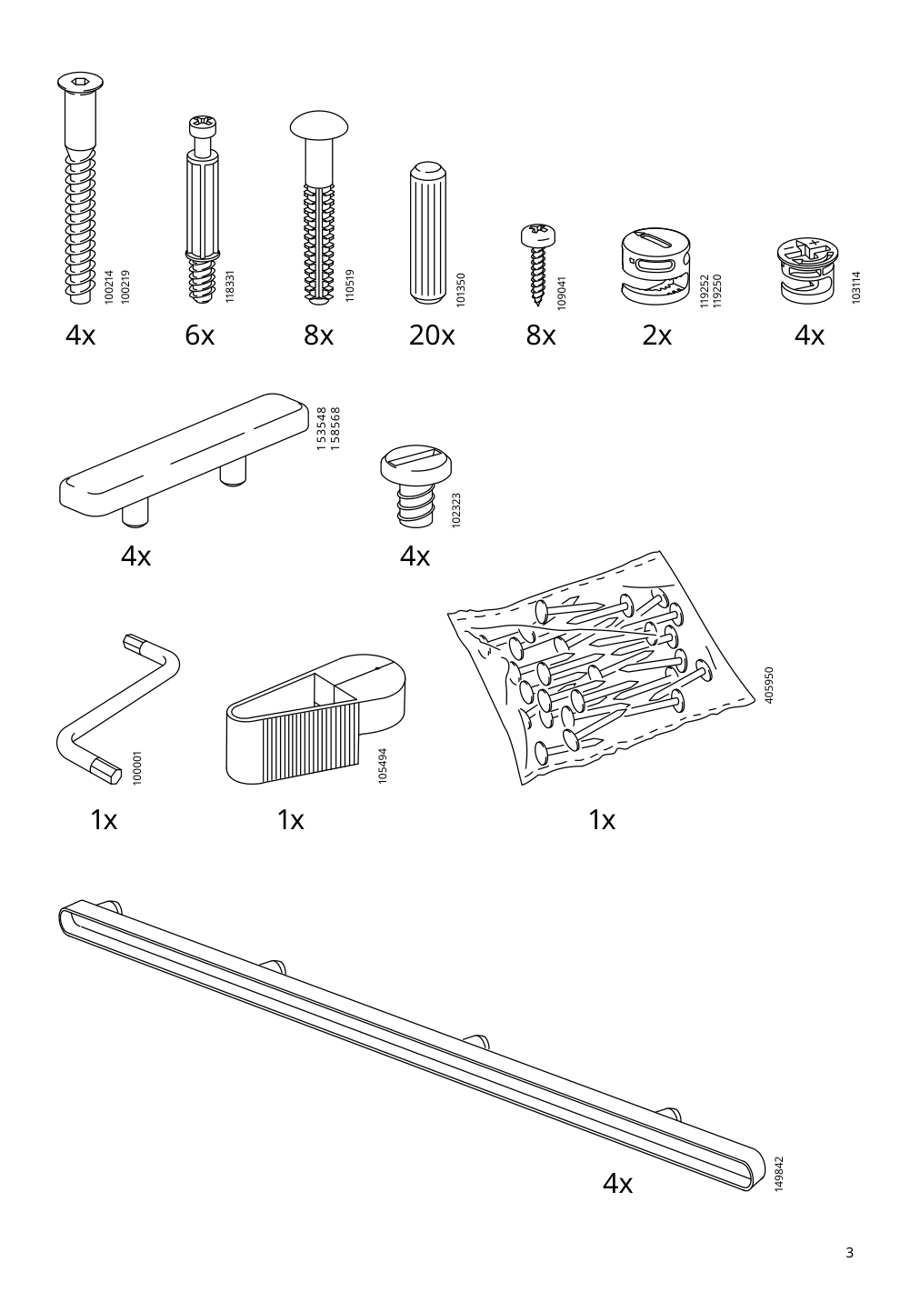 Assembly instructions for IKEA Kullen 2 drawer chest black brown | Page 3 - IKEA KULLEN 2-drawer chest 603.221.30