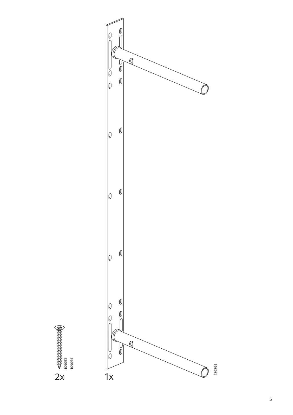 Assembly instructions for IKEA Lack wall shelf black brown | Page 5 - IKEA KALLAX / LACK TV storage combination 895.521.73