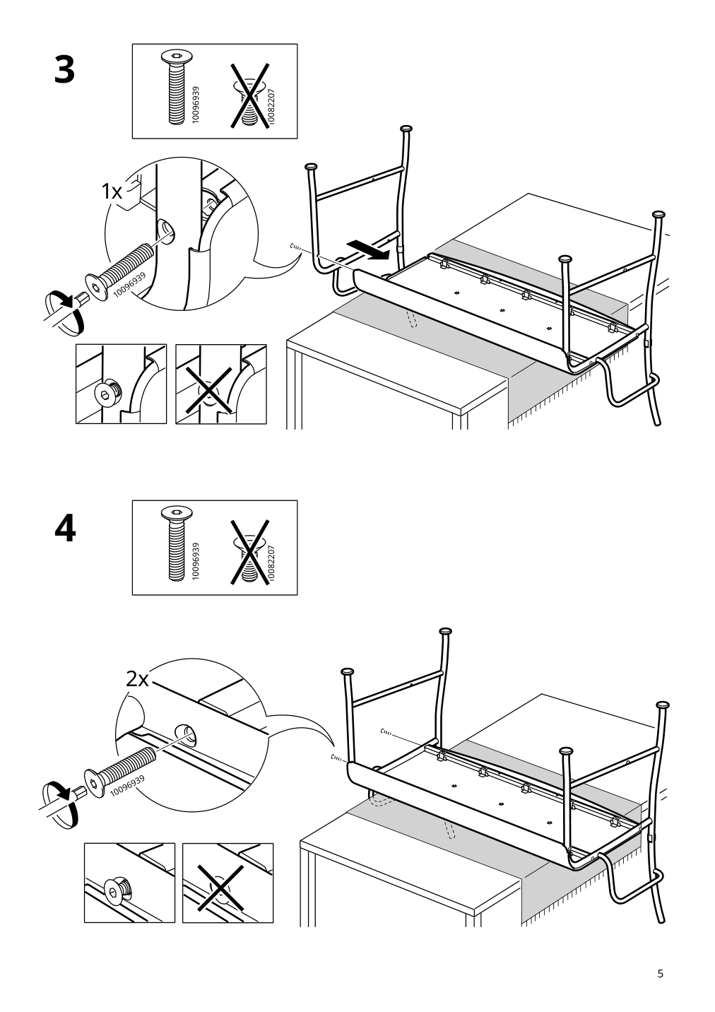 Assembly instructions for IKEA Laeckoe loveseat outdoor gray | Page 5 - IKEA LÄCKÖ loveseat, outdoor 994.950.64