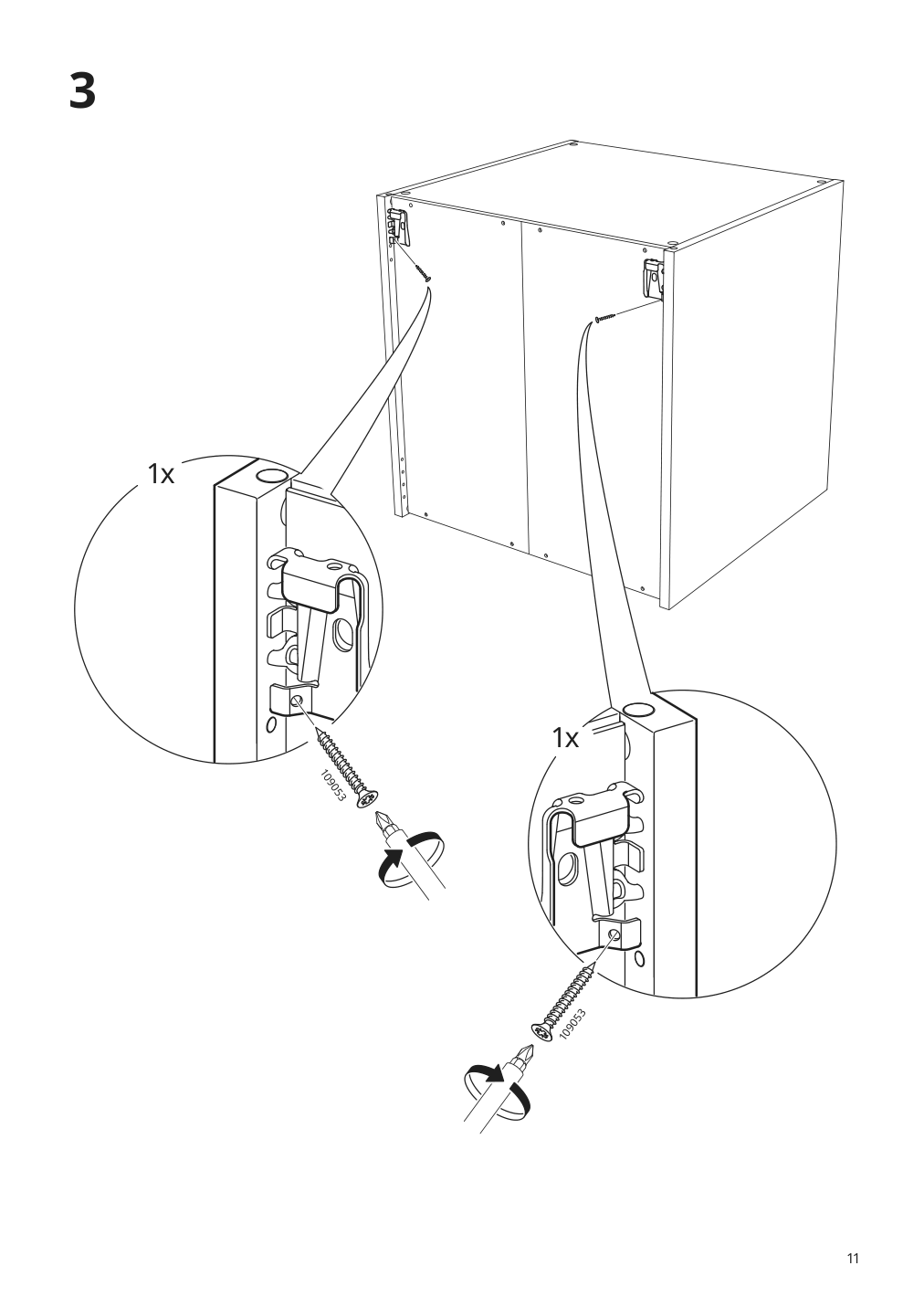 Assembly instructions for IKEA Laetthet suspension rail | Page 11 - IKEA SMÅSTAD / UPPFÖRA storage combination 194.288.51