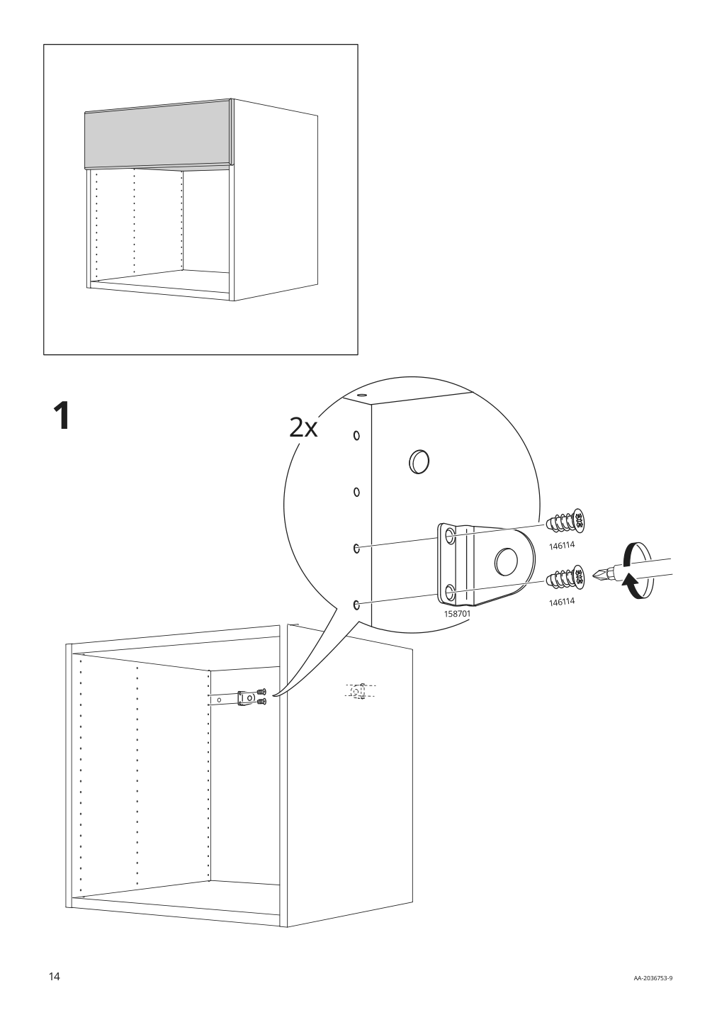 Assembly instructions for IKEA Laetthet suspension rail | Page 14 - IKEA SMÅSTAD / UPPFÖRA storage combination 094.319.91