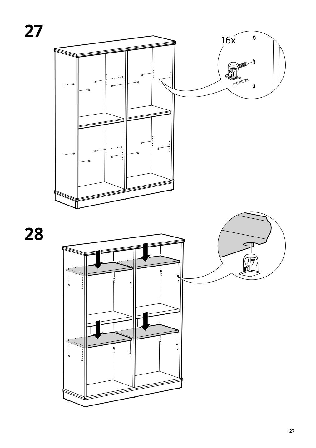 Assembly instructions for IKEA Lanesund bookcase gray brown | Page 27 - IKEA LANESUND storage combination 895.147.27