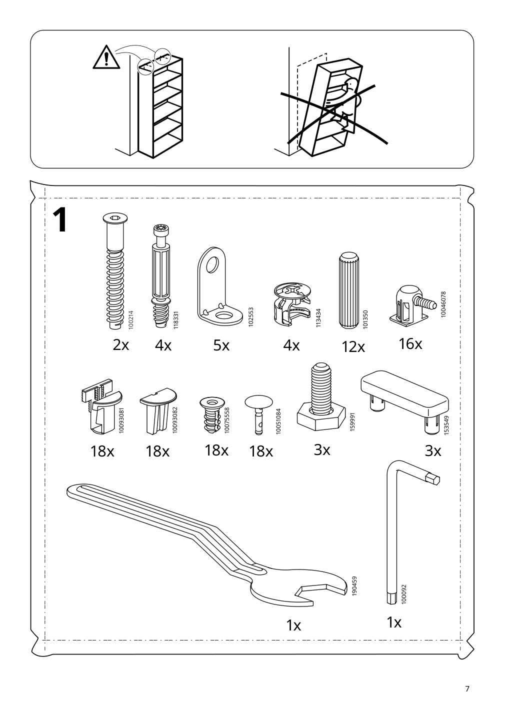 Assembly instructions for IKEA Lanesund bookcase gray brown | Page 7 - IKEA LANESUND storage combination 895.147.27