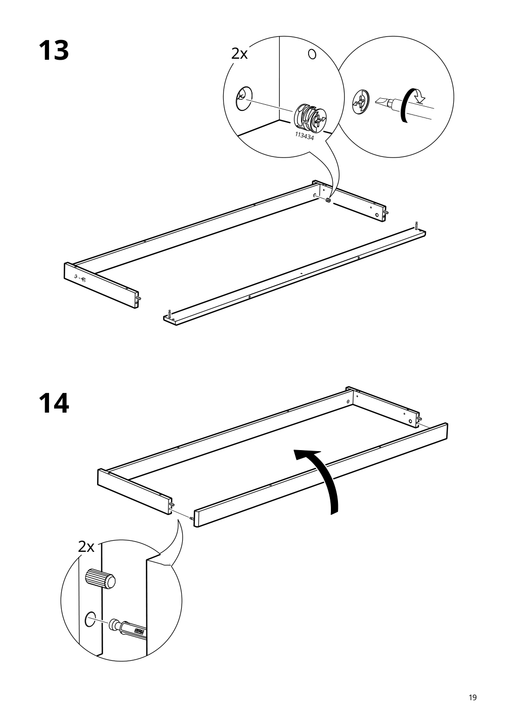 Assembly instructions for IKEA Lanesund sideboard gray brown | Page 19 - IKEA LANESUND storage combination 695.147.28