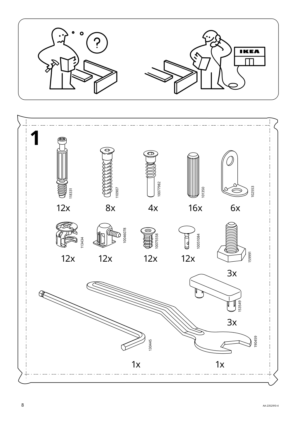 Assembly instructions for IKEA Lanesund tv unit gray brown | Page 8 - IKEA LANESUND TV storage combination 295.147.30