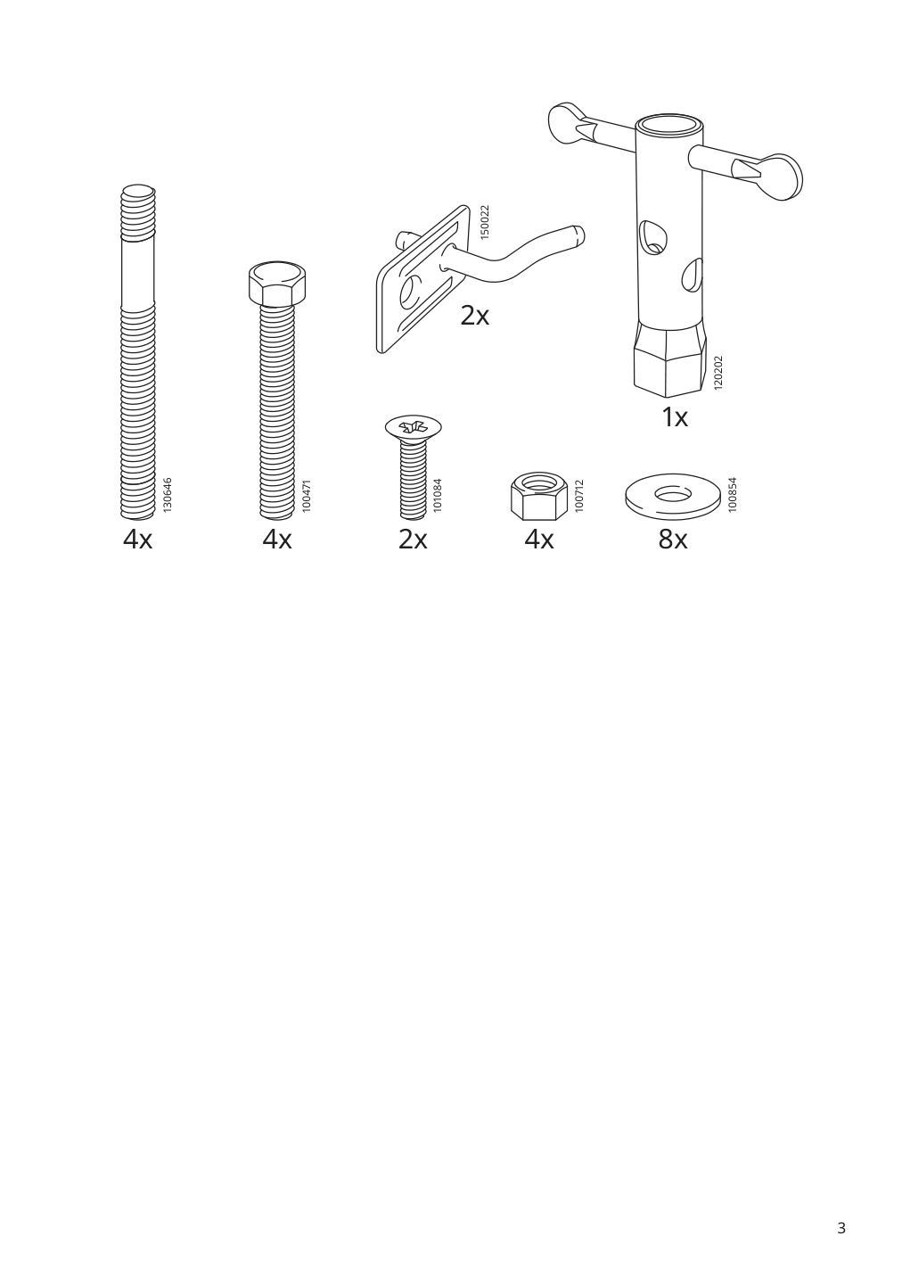 Assembly instructions for IKEA Langaryd loveseat frame lejde light gray | Page 3 - IKEA LÅNGARYD loveseat 594.181.43