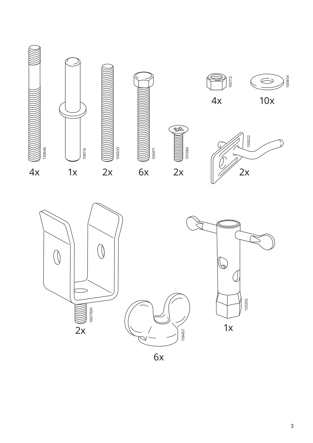 Assembly instructions for IKEA Langaryd sofa frame lejde light gray | Page 3 - IKEA LÅNGARYD sofa 694.180.86