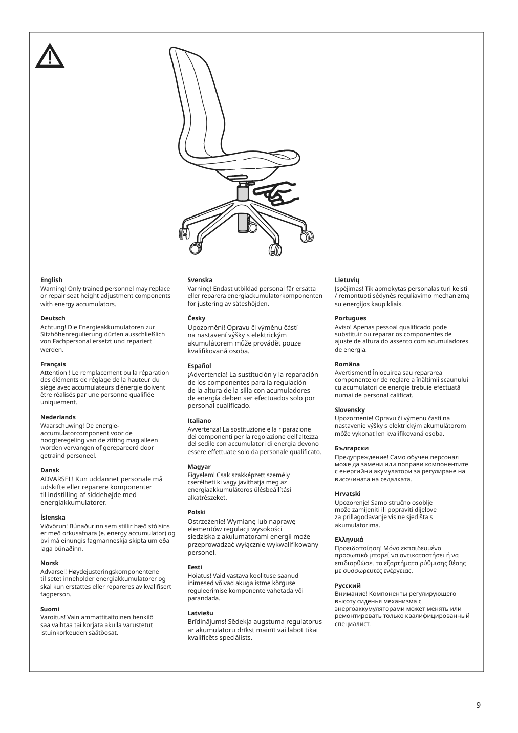 Assembly instructions for IKEA Langfjaell star base with 5 legs and casters black | Page 9 - IKEA ALEX/LÅNGFJÄLL / KALLAX desk and storage combination 094.367.57