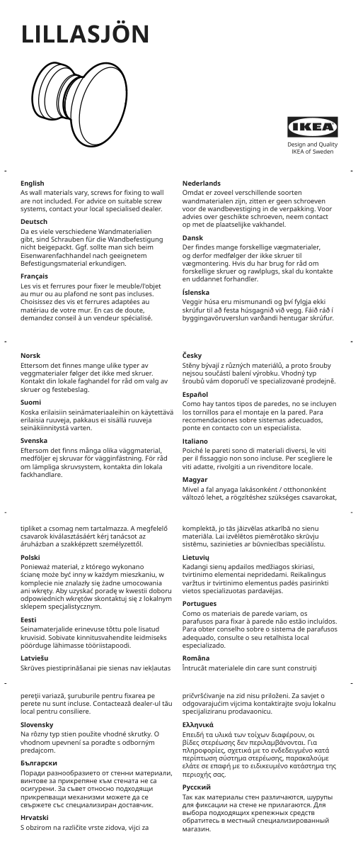 Assembly instructions for IKEA Lillasjoen knob | Page 1 - IKEA LILLASJÖN knob 504.779.62