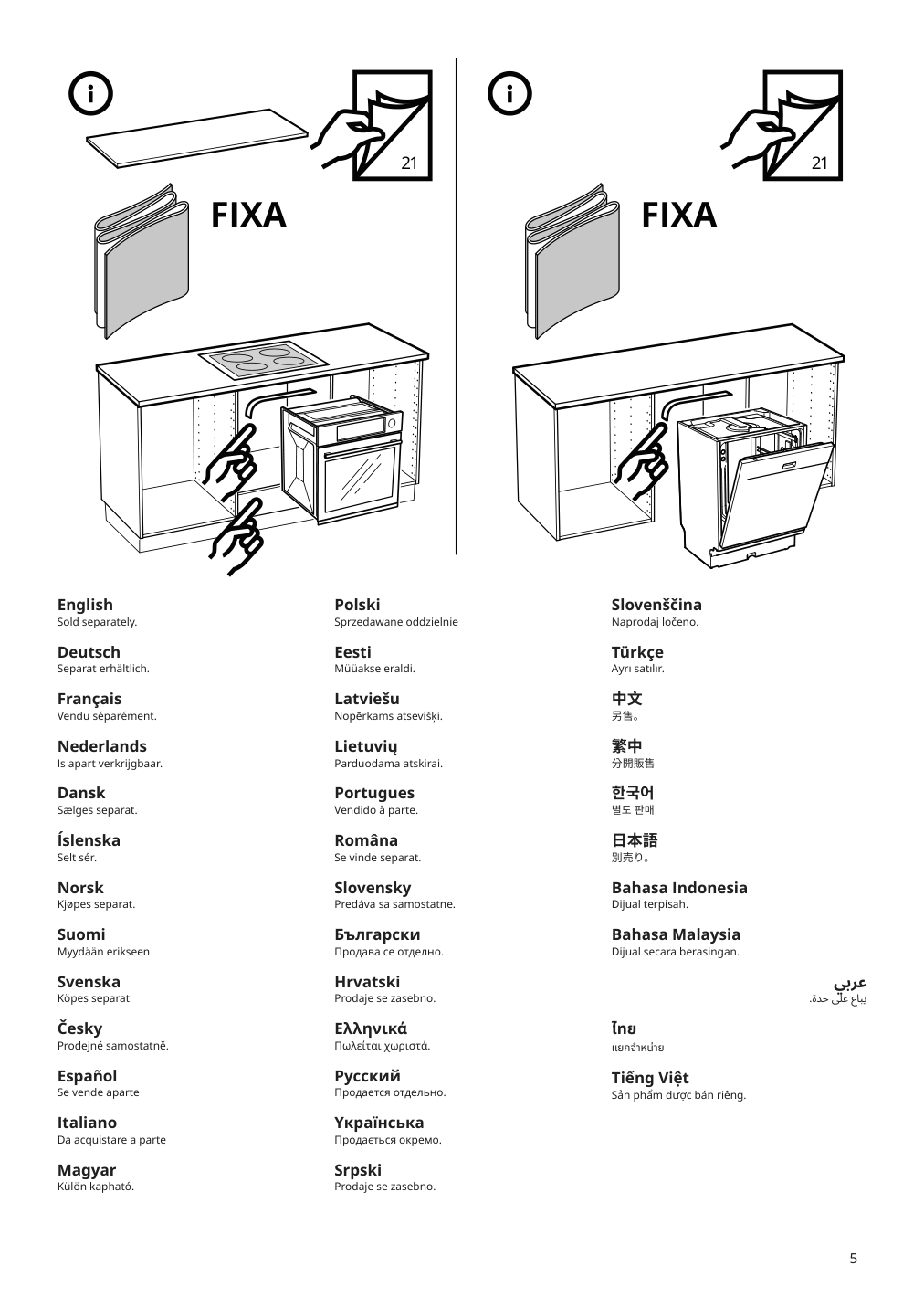 Assembly instructions for IKEA Lilltraesk countertop white laminate | Page 5 - IKEA LILLTRÄSK countertop 502.808.28