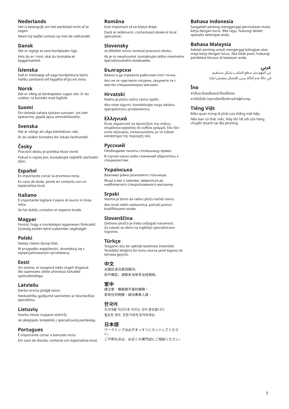 Assembly instructions for IKEA Lilltraesk countertop white laminate | Page 7 - IKEA ENHET kitchen 194.429.94