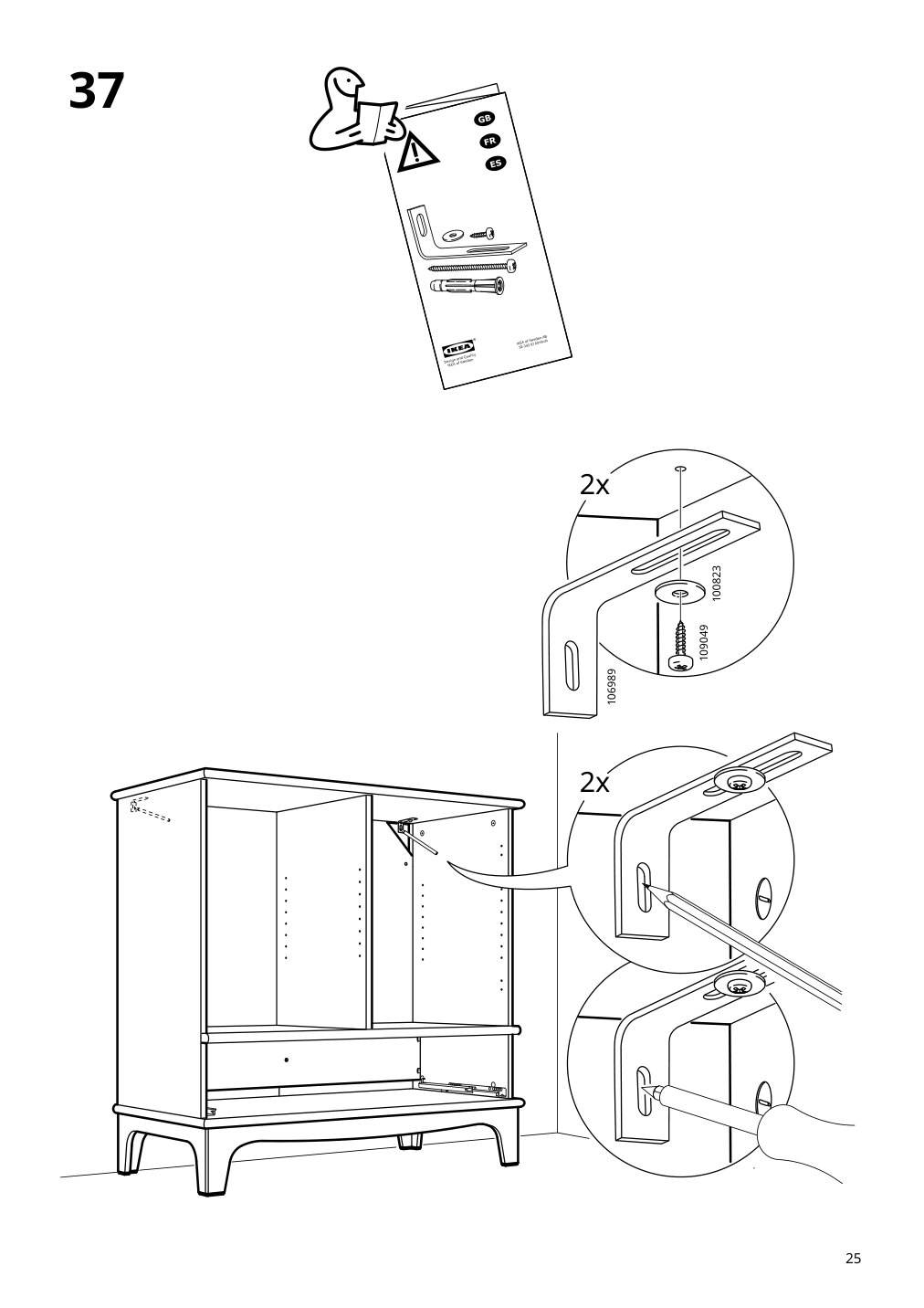 Assembly instructions for IKEA Lommarp cabinet dark blue green | Page 25 - IKEA LOMMARP cabinet 804.154.68