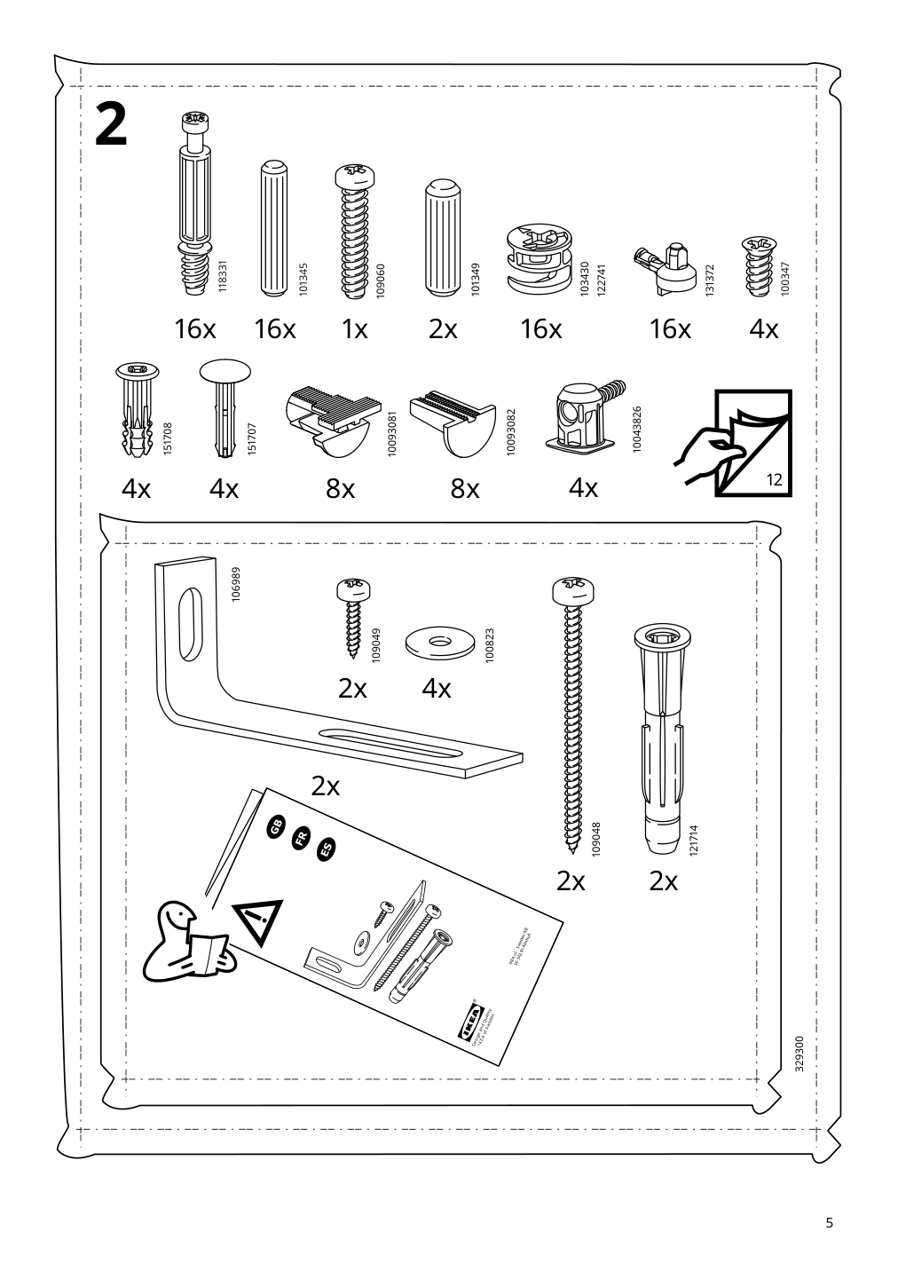 Assembly instructions for IKEA Lommarp cabinet dark blue green | Page 5 - IKEA LOMMARP cabinet 804.154.68