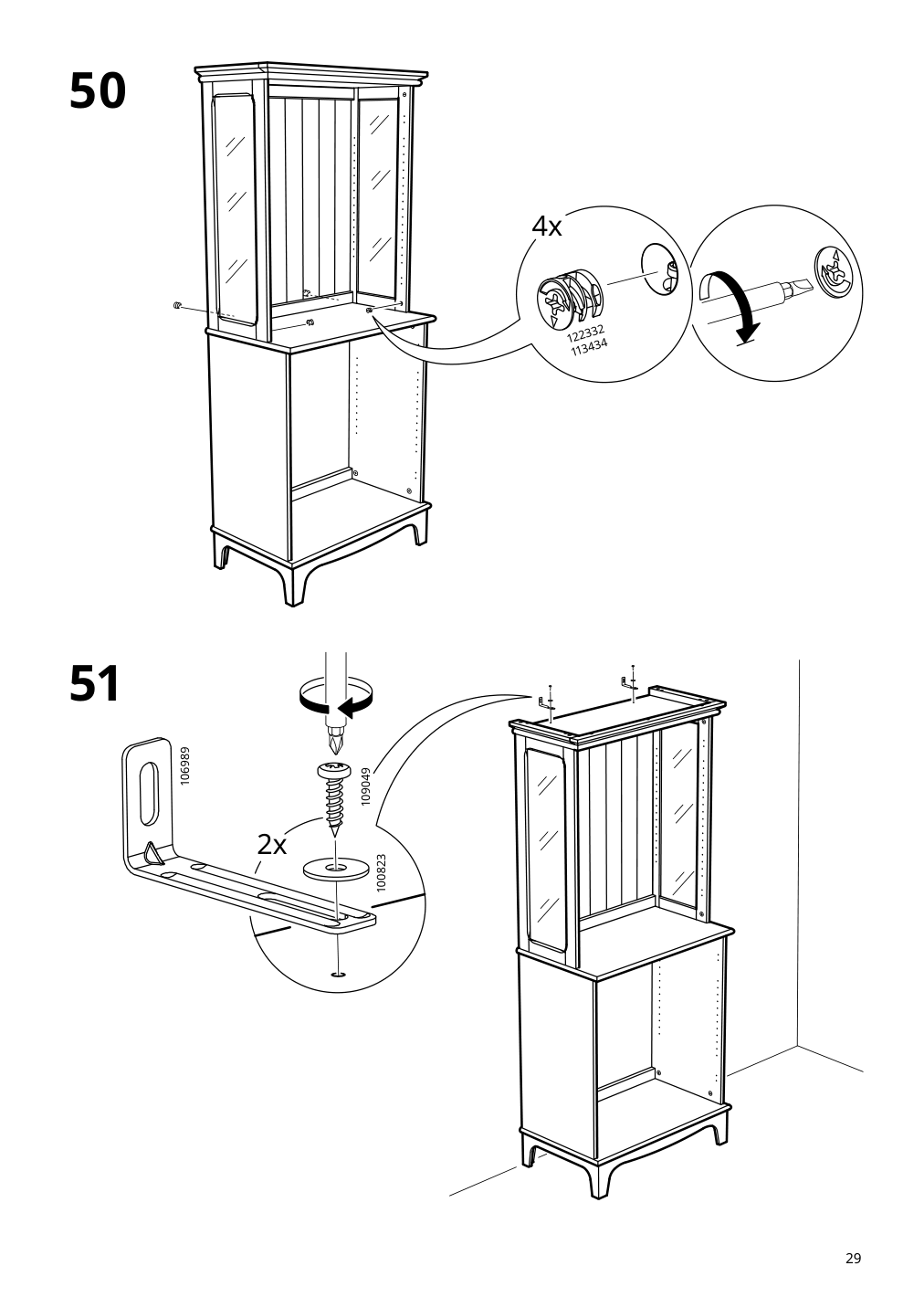 Assembly instructions for IKEA Lommarp cabinet with glass doors dark blue green | Page 29 - IKEA LOMMARP/BJÖRKBERGET desk and storage combination 594.365.47