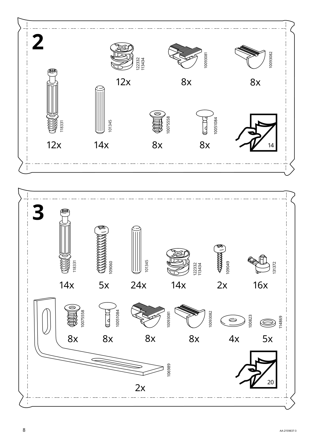 Assembly instructions for IKEA Lommarp cabinet with glass doors dark blue green | Page 8 - IKEA LOMMARP/BJÖRKBERGET desk and storage combination 594.365.47