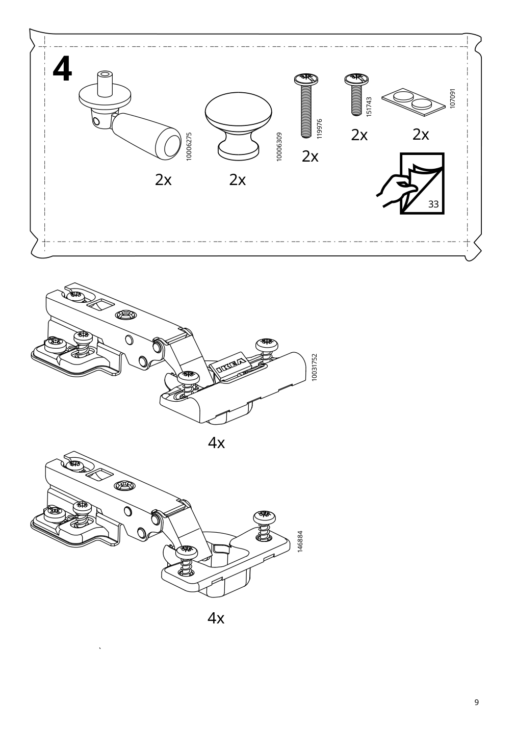 Assembly instructions for IKEA Lommarp cabinet with glass doors dark blue green | Page 9 - IKEA LOMMARP/BJÖRKBERGET desk and storage combination 594.365.47