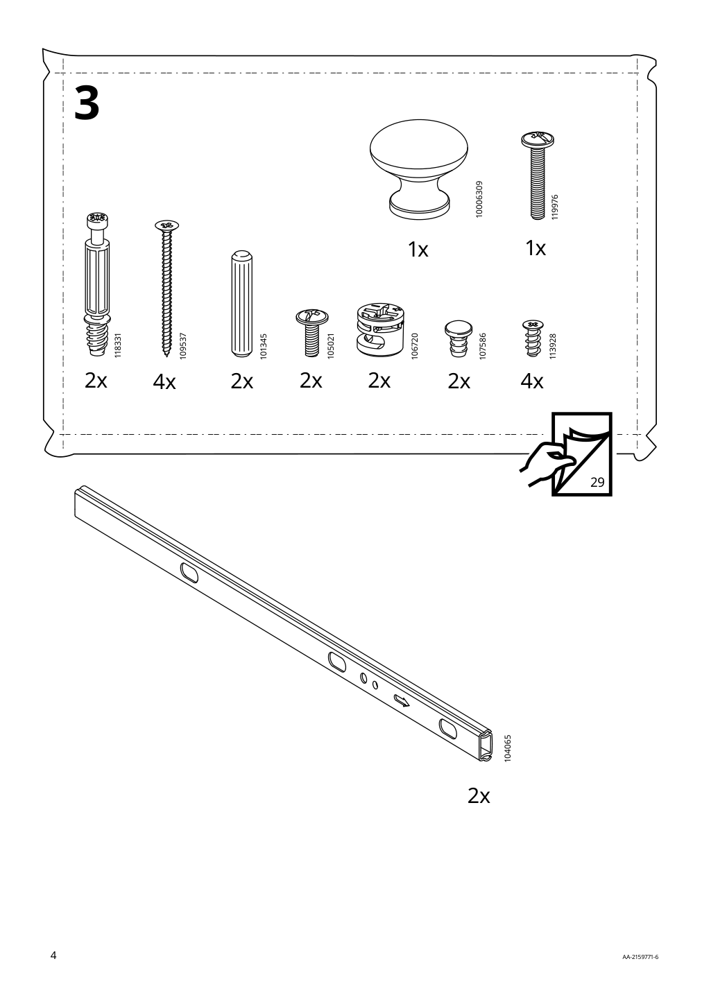 Assembly instructions for IKEA Lommarp desk dark blue green | Page 4 - IKEA LOMMARP/BJÖRKBERGET desk and storage combination 594.365.47