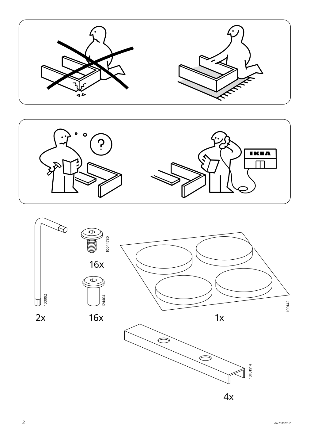 Assembly instructions for IKEA Lungoen privacy screen off white indoor outdoor | Page 2 - IKEA LUNGÖN privacy screen 805.155.09