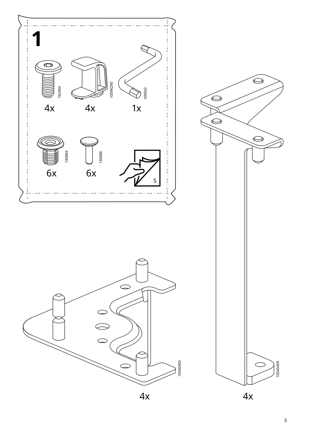 Assembly instructions for IKEA Lyngoer foundation | Page 3 - IKEA LYNGÖR slatted mattress base with legs 495.544.14