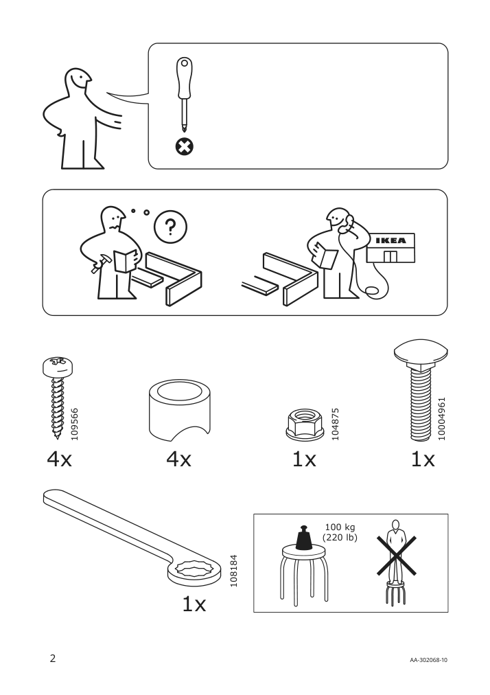 Assembly instructions for IKEA Marius stool black | Page 2 - IKEA MARIUS stool 101.356.59