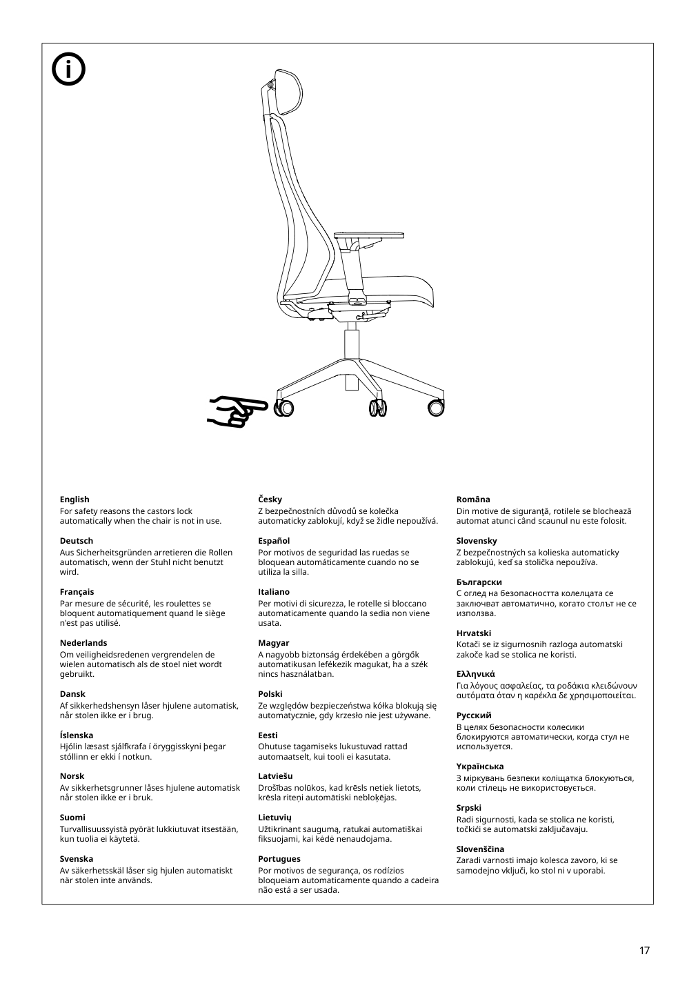 Assembly instructions for IKEA Matchspel gaming chair bomstad black | Page 17 - IKEA HUVUDSPELARE / MATCHSPEL gaming desk and chair 394.909.60