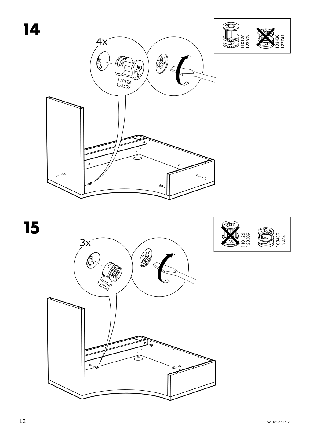 Assembly instructions for IKEA Micke corner workstation white | Page 12 - IKEA MICKE corner workstation 502.507.13