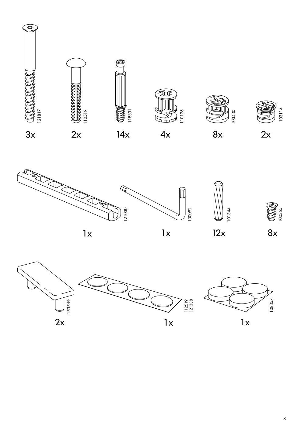 Assembly instructions for IKEA Micke desk white | Page 3 - IKEA MICKE/ÖRFJÄLL / KALLAX desk and storage combination 394.367.51