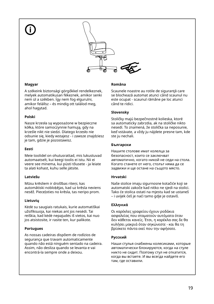 Assembly instructions for IKEA Millberget swivel chair murum beige | Page 19 - IKEA MALM/MILLBERGET / BILLY/OXBERG desk and storage combination 794.363.77