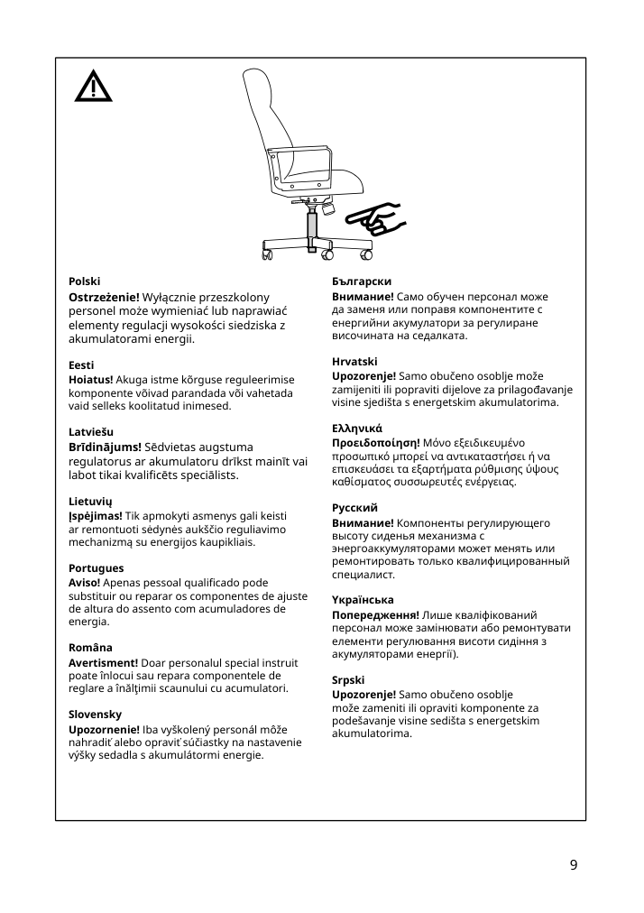 Assembly instructions for IKEA Millberget swivel chair murum beige | Page 9 - IKEA MALM/MILLBERGET / BILLY/OXBERG desk and storage combination 794.363.77