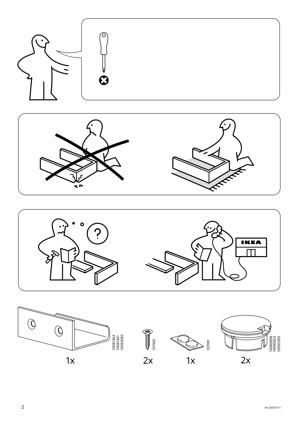 Assembly instructions for IKEA Moertviken door white | Page 2 - IKEA BESTÅ shelf unit with door 894.249.77