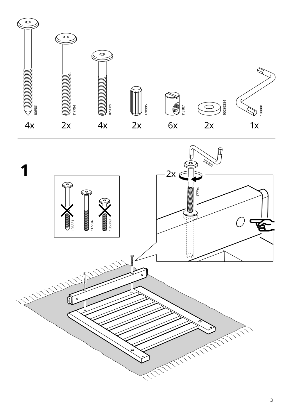 Assembly instructions for IKEA Naemmaroe armchair outdoor light brown stained | Page 3 - IKEA NÄMMARÖ table, 2 chairs and bench, outdoor 395.443.74