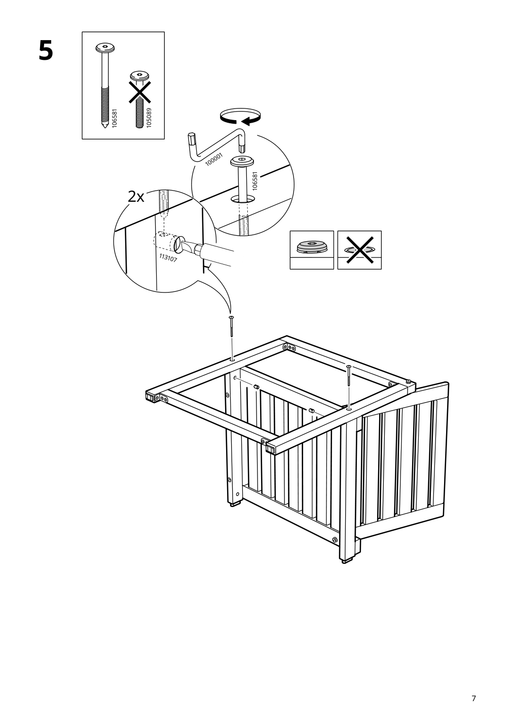 Assembly instructions for IKEA Naemmaroe armchair outdoor light brown stained | Page 7 - IKEA NÄMMARÖ armchair, outdoor 905.111.05