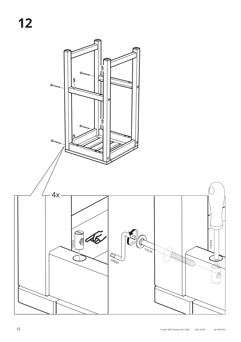 Assembly instructions for IKEA Naemmaroe bar stool outdoor light brown stained | Page 12 - IKEA NÄMMARÖ bar stool, outdoor 705.102.96