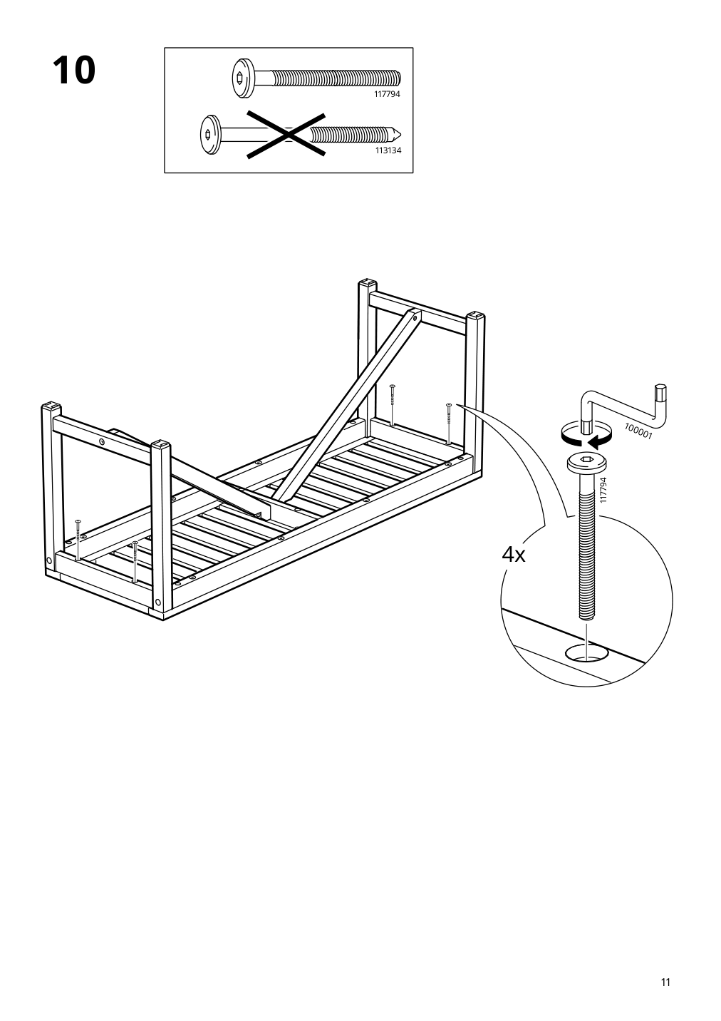 Assembly instructions for IKEA Naemmaroe bench outdoor light brown stained | Page 11 - IKEA NÄMMARÖ bench, outdoor 605.103.10