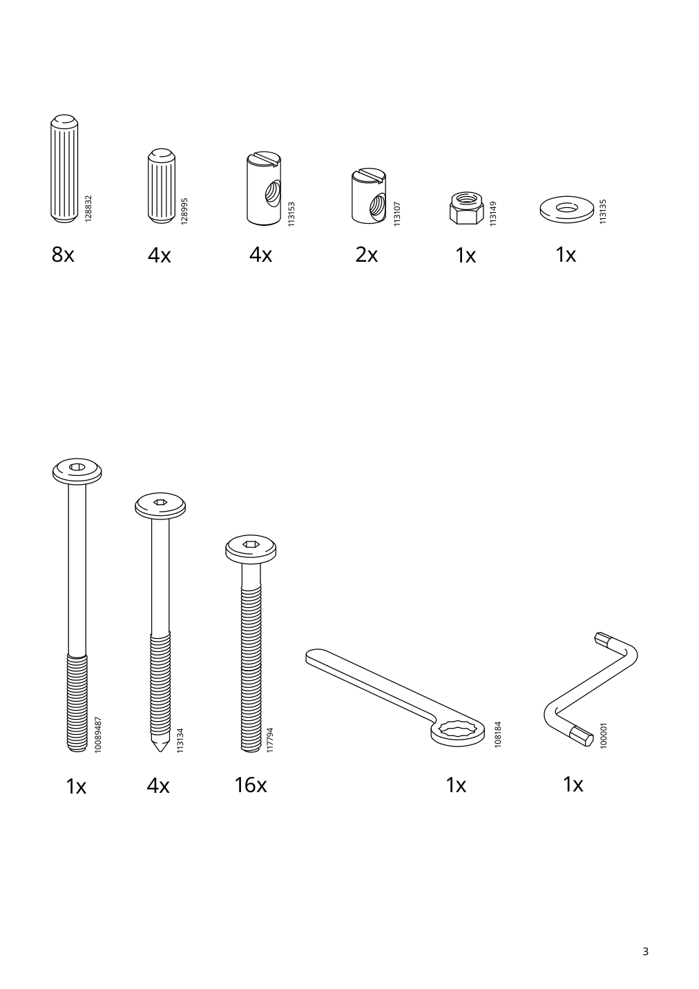 Assembly instructions for IKEA Naemmaroe bench outdoor light brown stained | Page 3 - IKEA NÄMMARÖ table, 2 chairs and bench, outdoor 895.053.94