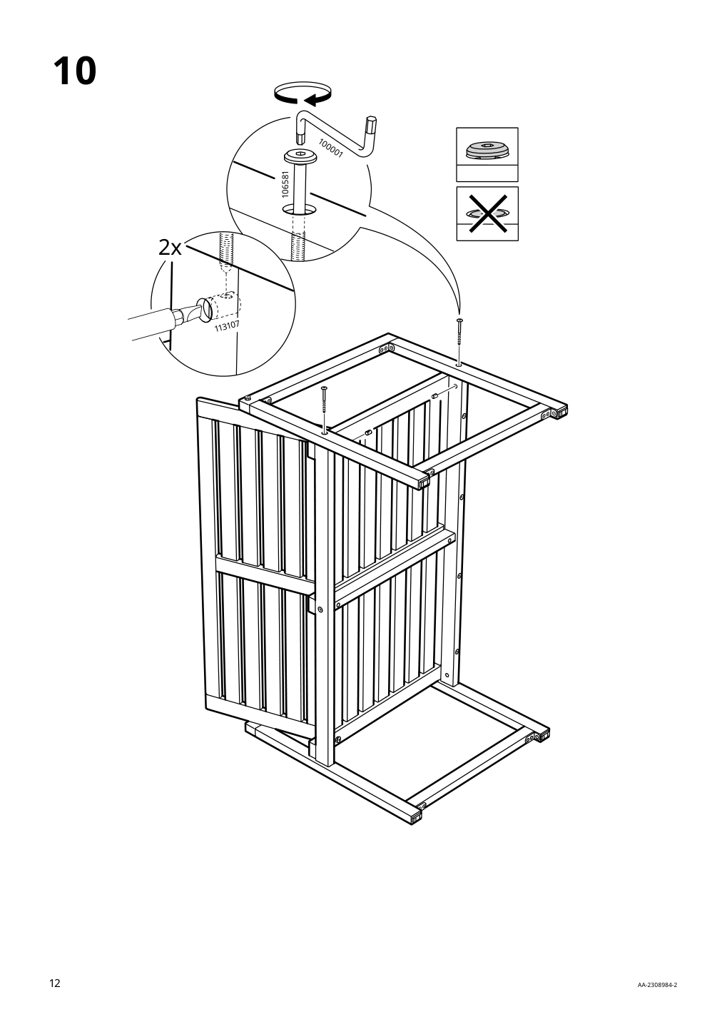 Assembly instructions for IKEA Naemmaroe bench with backrest outdoor light brown stained | Page 12 - IKEA NÄMMARÖ loveseat, outdoor 195.261.68