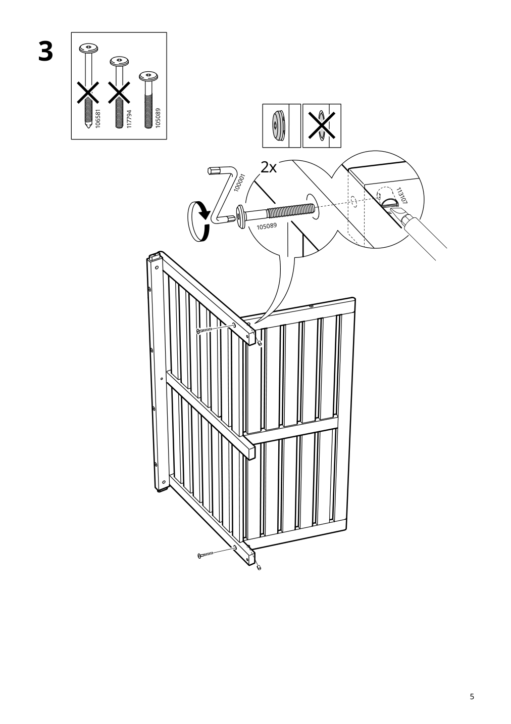 Assembly instructions for IKEA Naemmaroe bench with backrest outdoor light brown stained | Page 5 - IKEA NÄMMARÖ loveseat, outdoor 195.261.68