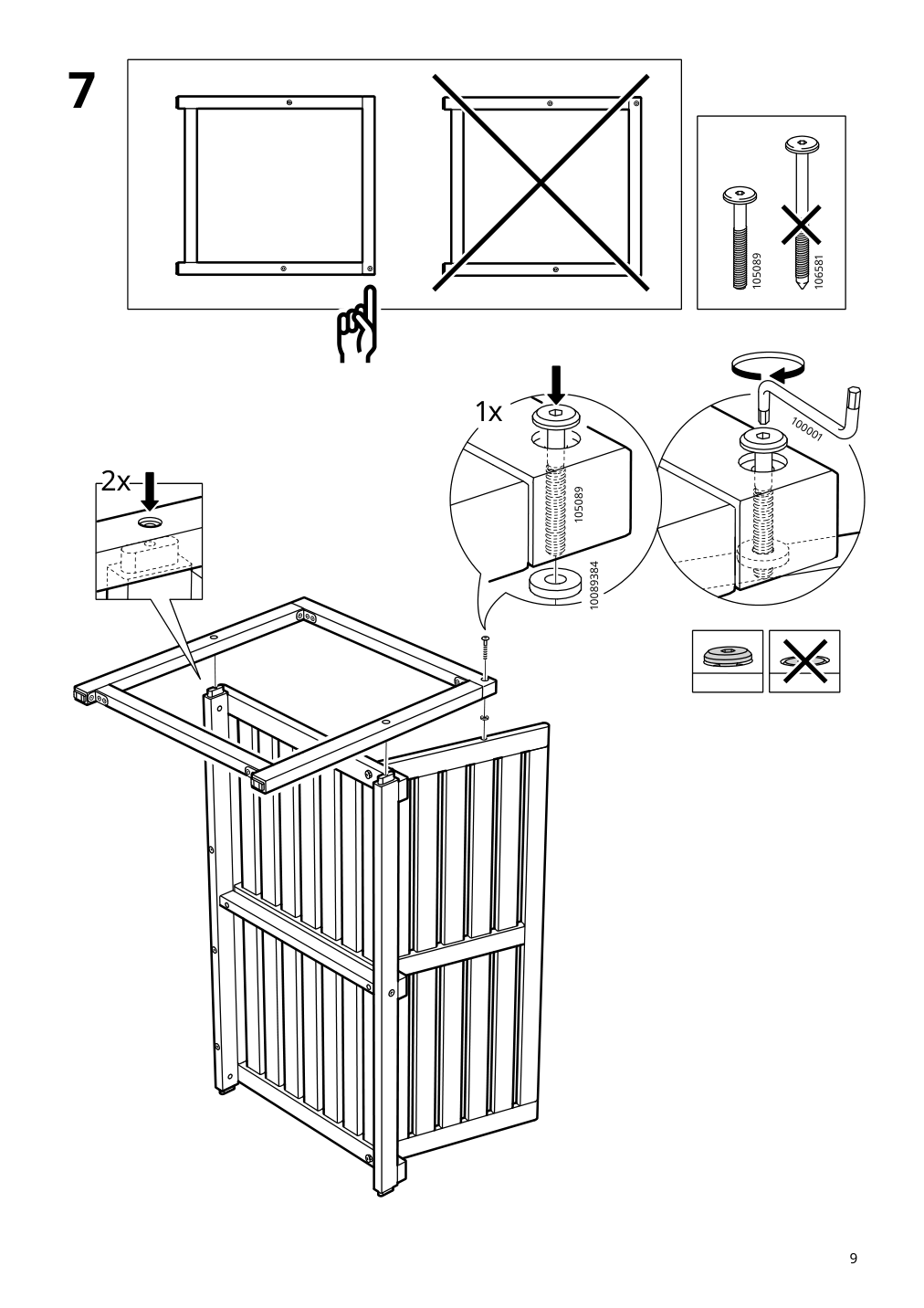 Assembly instructions for IKEA Naemmaroe bench with backrest outdoor light brown stained | Page 9 - IKEA NÄMMARÖ loveseat, outdoor 195.261.68