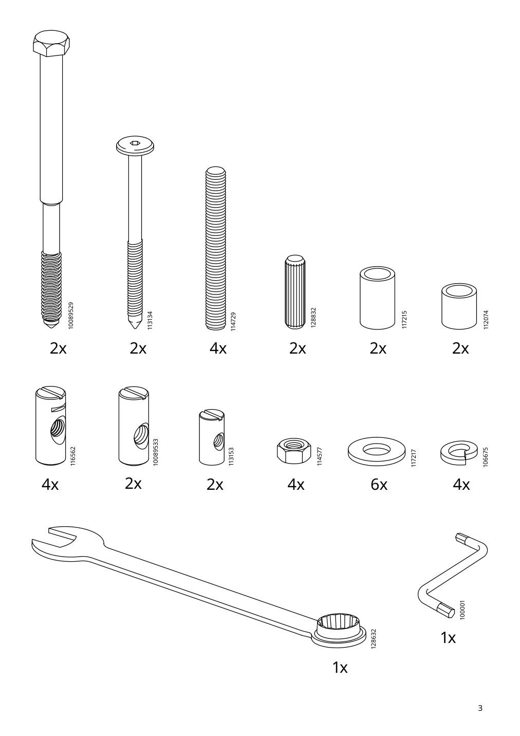 Assembly instructions for IKEA Naemmaroe chaise outdoor light brown stained | Page 3 - IKEA NÄMMARÖ chaise 305.033.54