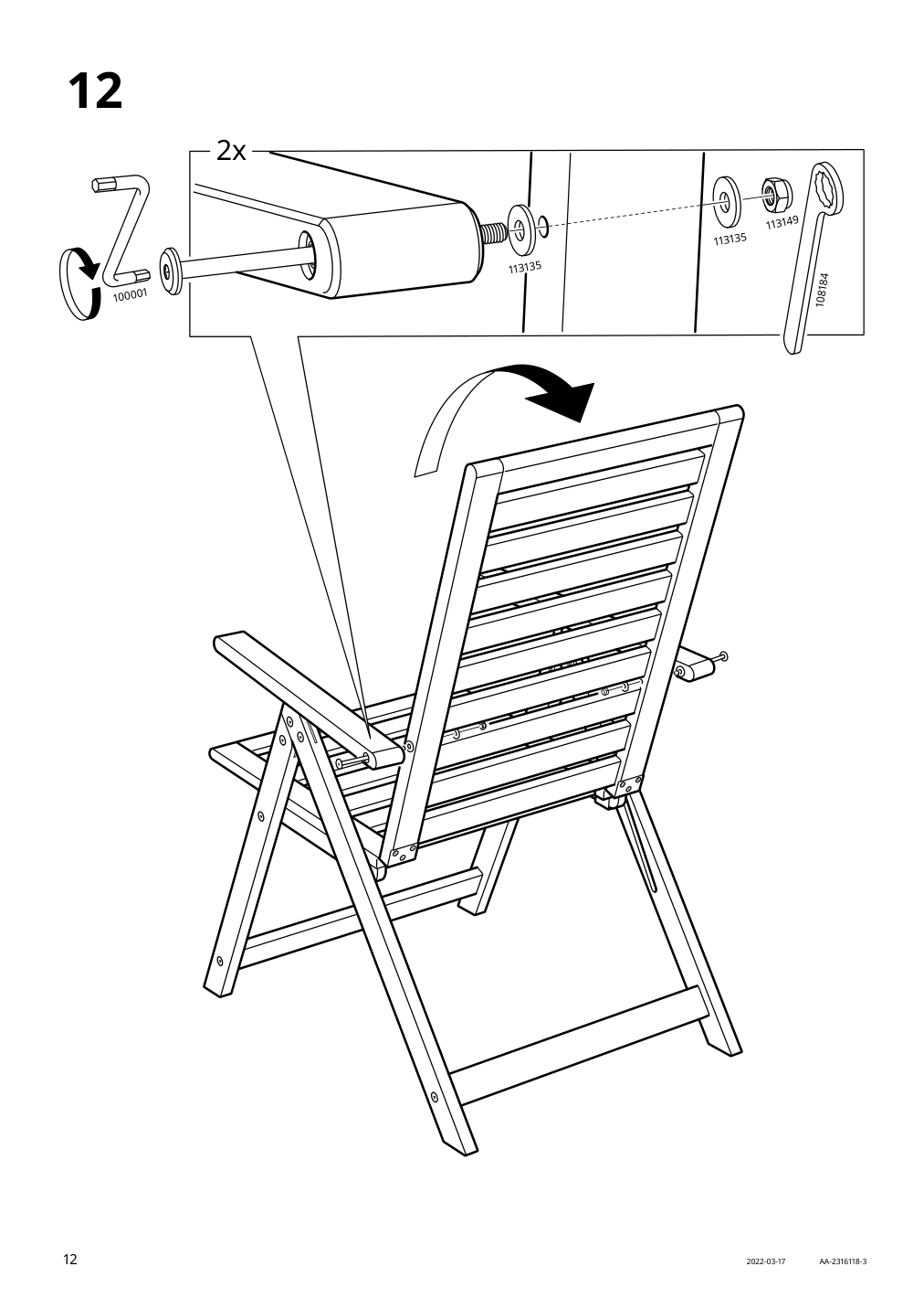 Assembly instructions for IKEA Naemmaroe reclining chair outdoor foldable light brown stained | Page 12 - IKEA NÄMMARÖ reclining chair, outdoor 195.351.96