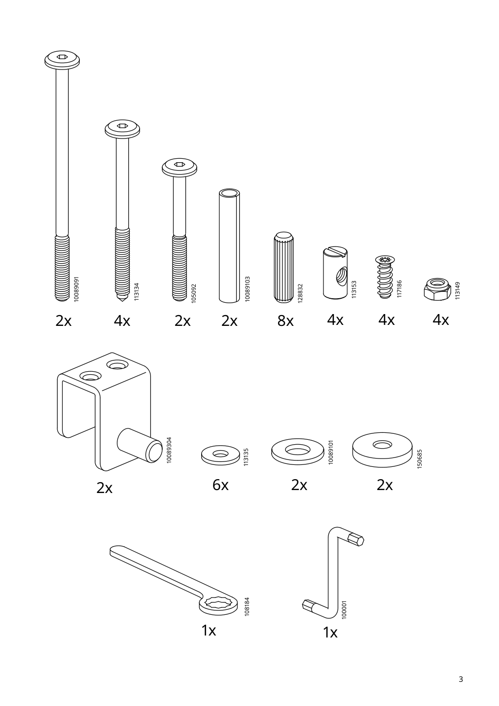 Assembly instructions for IKEA Naemmaroe reclining chair outdoor foldable light brown stained | Page 3 - IKEA NÄMMARÖ table + 6 reclining chairs, outdoor 295.445.48