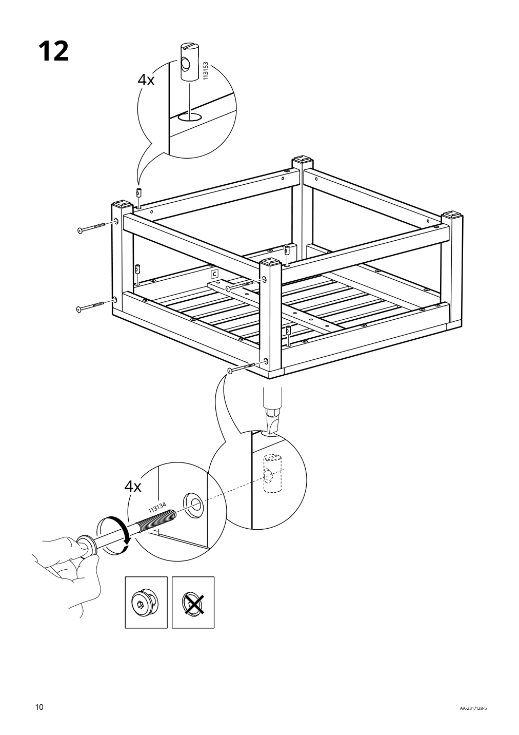 Assembly instructions for IKEA Naemmaroe seat sec for modular sofa outdoor light brown stained | Page 10 - IKEA NÄMMARÖ 3-seat modular sofa, outdoor 395.338.94