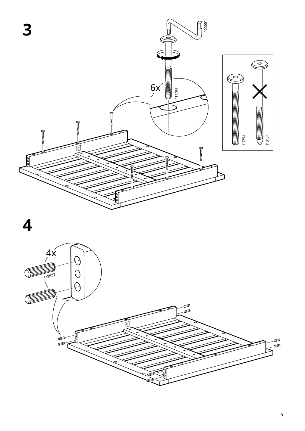 Assembly instructions for IKEA Naemmaroe seat sec for modular sofa outdoor light brown stained | Page 5 - IKEA NÄMMARÖ modular corner sofa, 3-seat 495.261.57