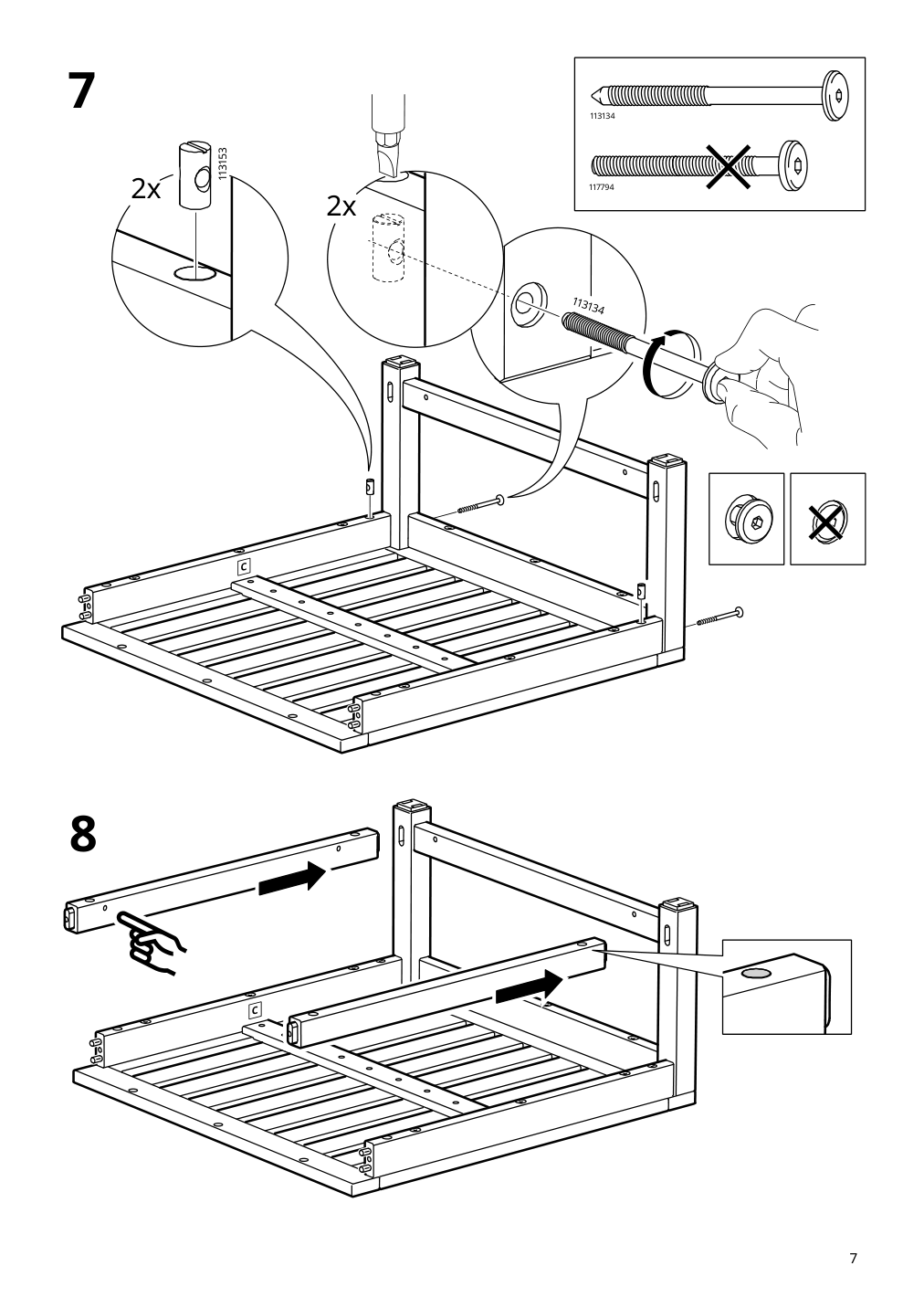 Assembly instructions for IKEA Naemmaroe seat sec for modular sofa outdoor light brown stained | Page 7 - IKEA NÄMMARÖ 2-seat modular sofa, outdoor 194.911.78