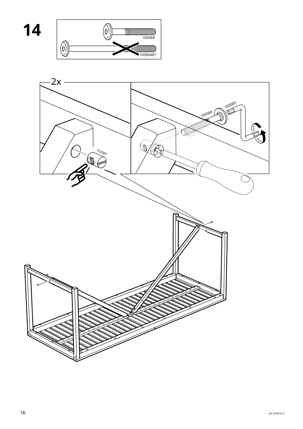 Assembly instructions for IKEA Naemmaroe table outdoor light brown stained | Page 16 - IKEA NÄMMARÖ table+6 armchairs, outdoor 795.443.86