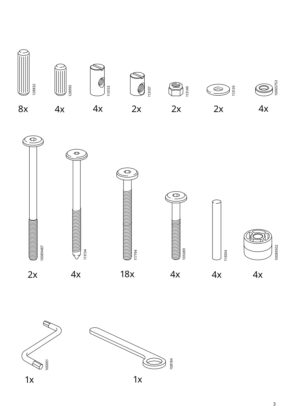 Assembly instructions for IKEA Naemmaroe table outdoor light brown stained | Page 3 - IKEA NÄMMARÖ / VÄSMAN table+6 armchairs, outdoor 095.447.47