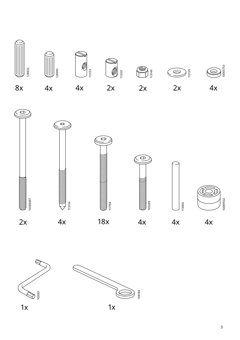 Assembly instructions for IKEA Naemmaroe table outdoor light brown stained | Page 3 - IKEA NÄMMARÖ table + 4 reclining chairs, outdoor 494.912.09